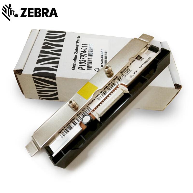

Zebra ZT510 203DPI Original Printhead
