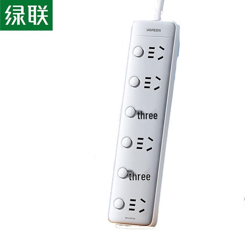 Ugreen CD324 6-Outlet Power Strip