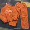 Conjunto de Treino Streetwear Masculino Casaco com Capuz Calças Compridas Roupa Esportiva Roupa Casual Outono 2025
