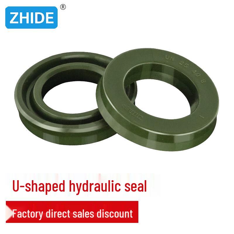 ZHIDE UN Type Polyurethane Hydraulic Oil Seal