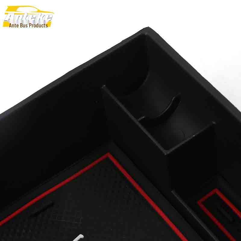 Cheetah CS9 Armrest Box Decorative Frame & Storage Compartment Sticker