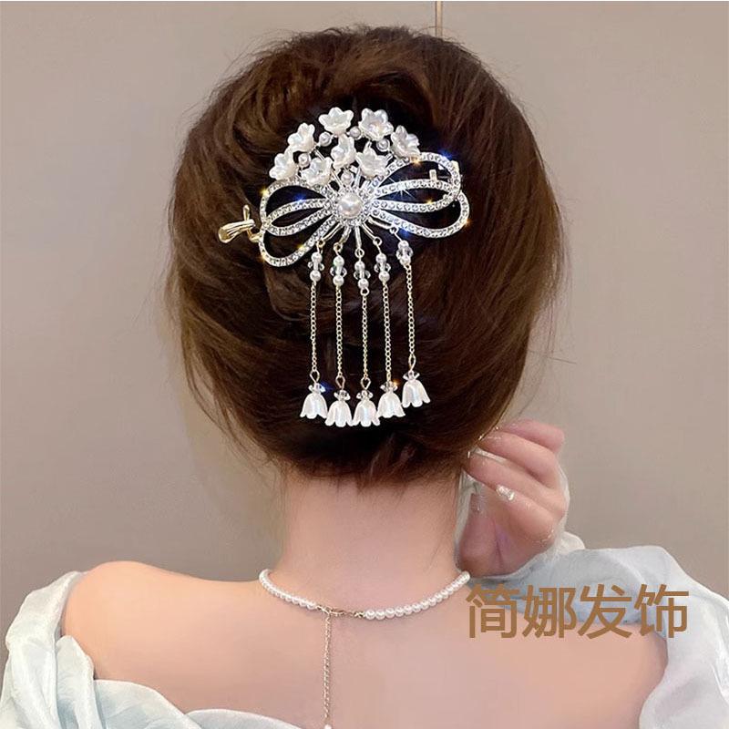 Women's Elegant New Hairpin with Dangling Ornament for Bun Hairstyle