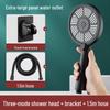 TLXT High-Pressure Handheld Shower Head Set