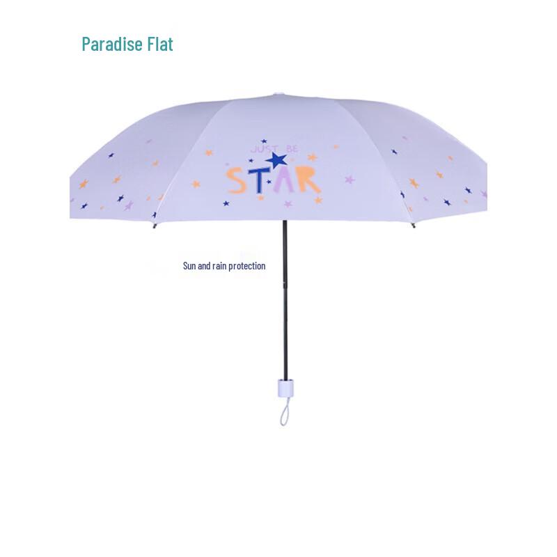 Paradise Kids Cartoon Dual-Use Folding Umbrella