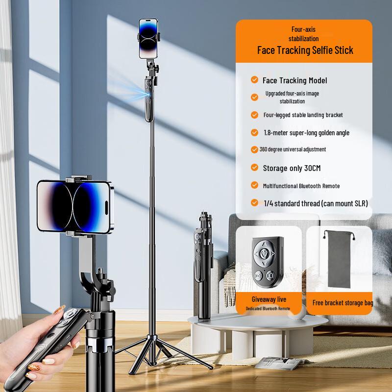 

OLOEY Smart Face Tracking Gimbal Selfie Stick (CN version)