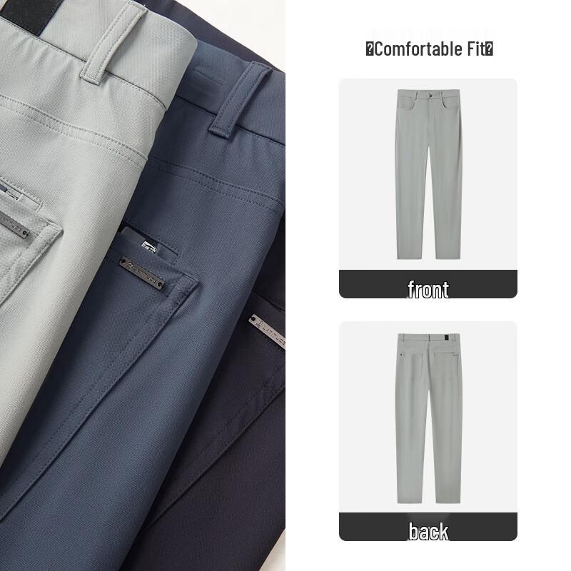 MONTAGUT Men's Quick-Dry UV Protection Casual Pants