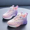 Children Sports Shoes Fashionable Pink Girls Daily Casual Comfortable Tennis Shoes Breathable Lightweight Mesh Running Sneakers