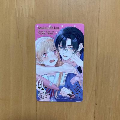 Skønlitteratur – Comics og manga