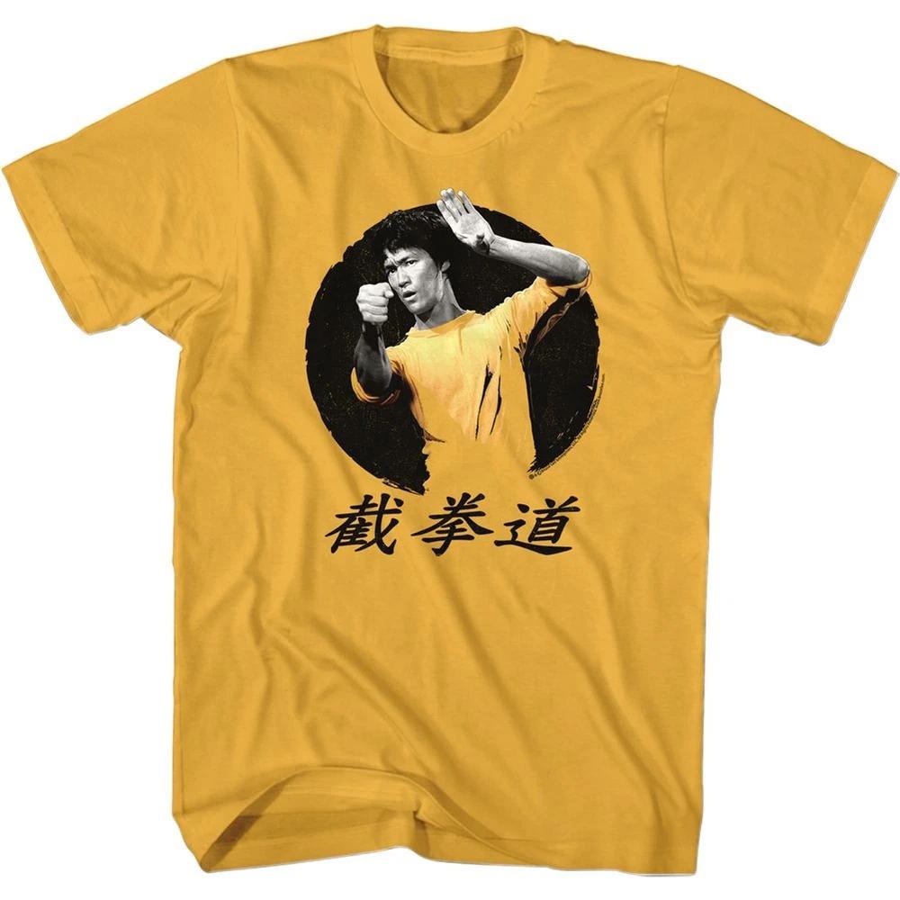 Bruce Lee Round Tshirt S