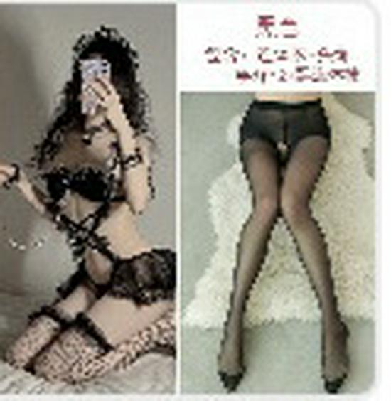 Sexy Lace Maid Temptation Lingerie Set