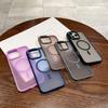 Matte Transparent With Metal Lens Ring Case For iPhone 16 15 14 Plus 13 12 11 Pro Max Stripe Magnetic Wireless Charging Cover