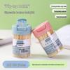 Bamboo Toothpicks