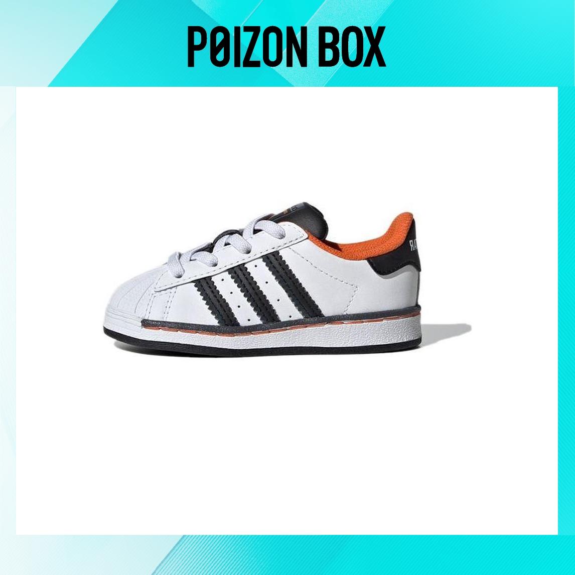 

кроссовки (TD) adidas originals Superstar El I White/Black FV3693