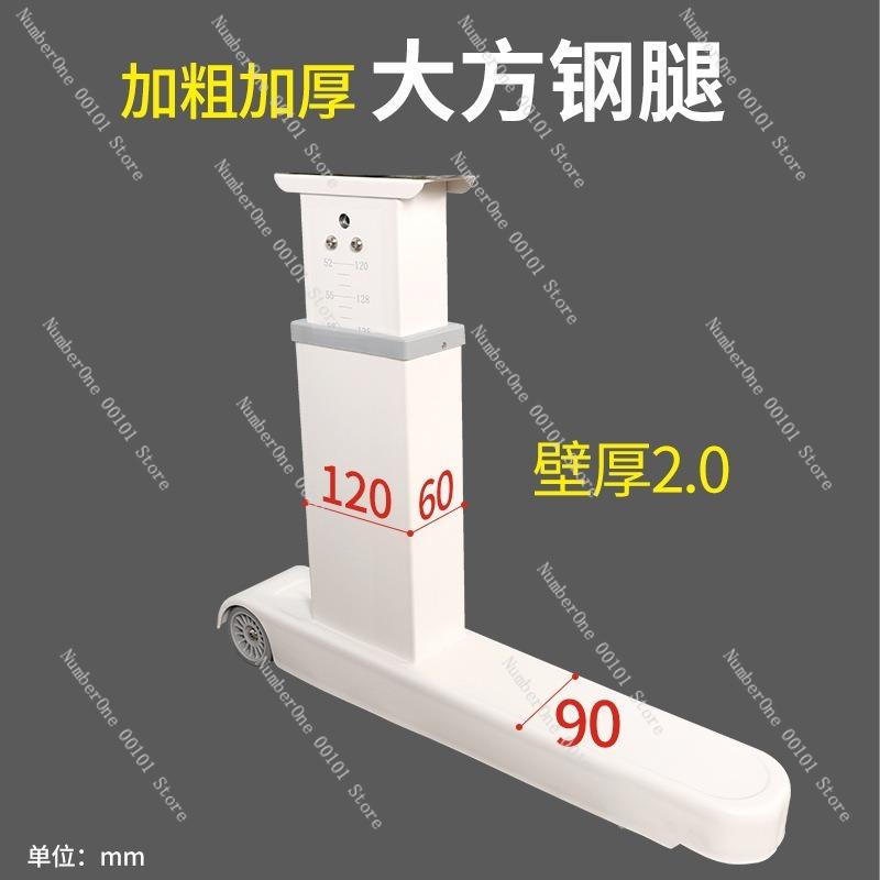 Source Factory Primary School Children’s Study Desk, Adjustable Electric, Manual Hand-Cranked Desk with Adjustable Legs for Kids