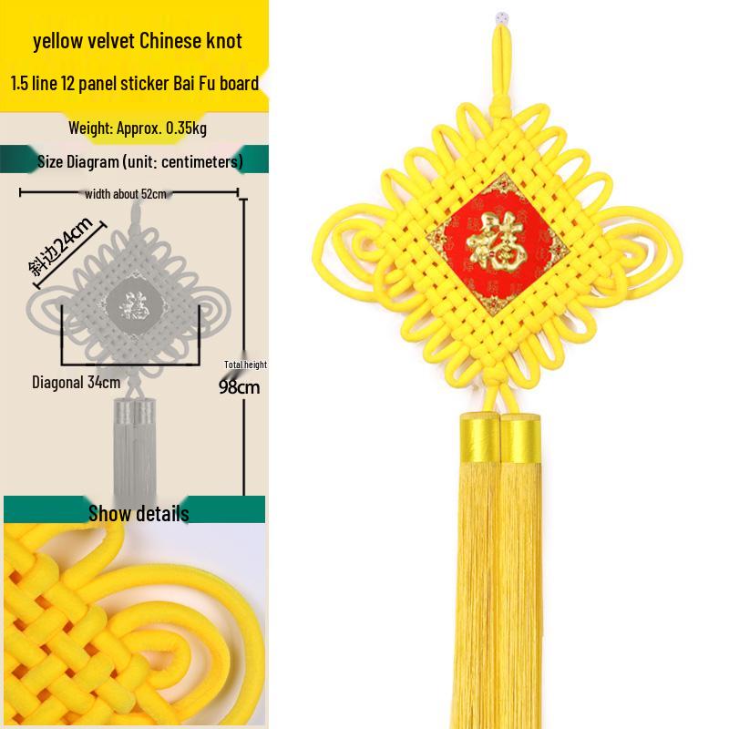 Handmade Yellow Tassel Chinese Knot Pendant for New Year: Fu Character Hanging Ornament for Entrance or Living Room, Available in Large and Small.