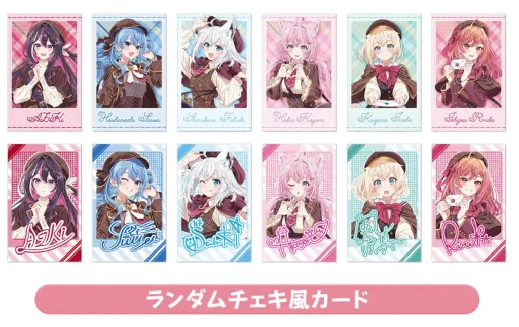 Hololive Valentine's Day ~Message for You~ Random Instax-style Cards (Box of 12)