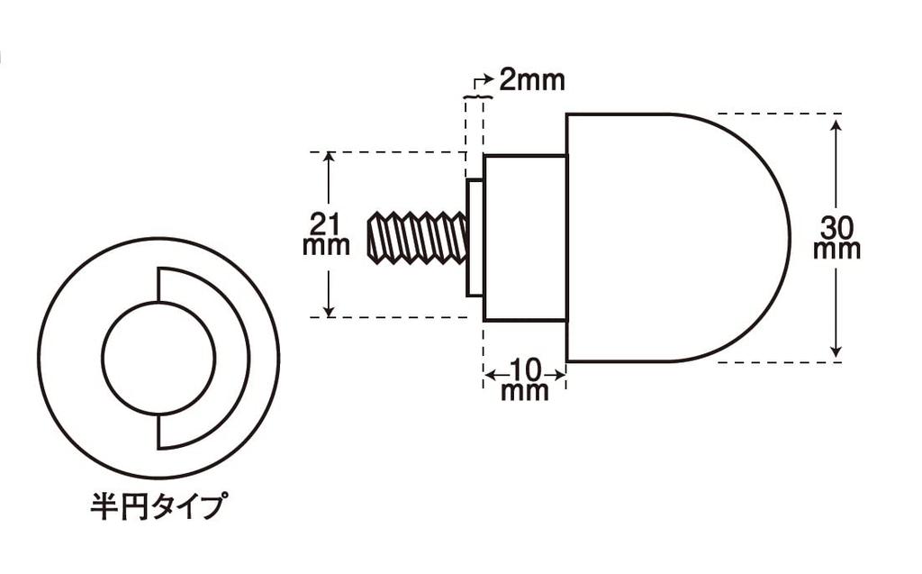 POSH Motorcycle Supplies Handlebar End Big Bar End M6 Honda Car (Weight Type) Honda/Suzuki