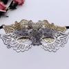 Fashion Princess Masquerade Lace Half Face Mask Jewelry Adult Eye Mask Female Party Prom Props Performance