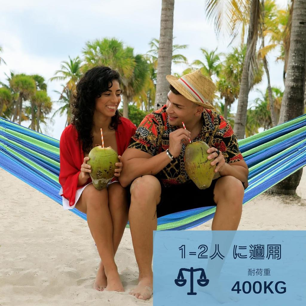 VorsiPro Premium Double with Wooden with Storage Heavy Easy to Beach Hammock, Heavy-duty, Hanging, Double, Frame, Door, Camping, Lightweight, Bag,