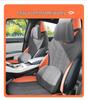 BYD Song PLUS Semi-Package Car Seat Cushion - Universal, All-Season Saddle Pad.