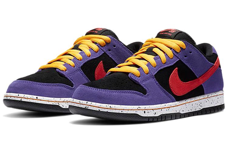Nike Sb Dunk Low Pro 'ACG Terra' BQ6817-008