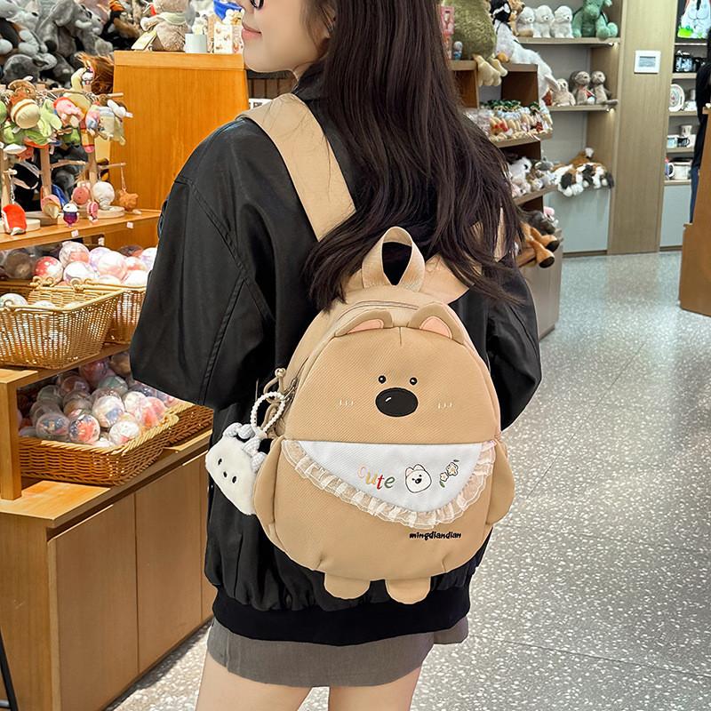 Cute Cartoon Puppy Kids Backpack With Nylon Material And Antiload For Elementary School Girls