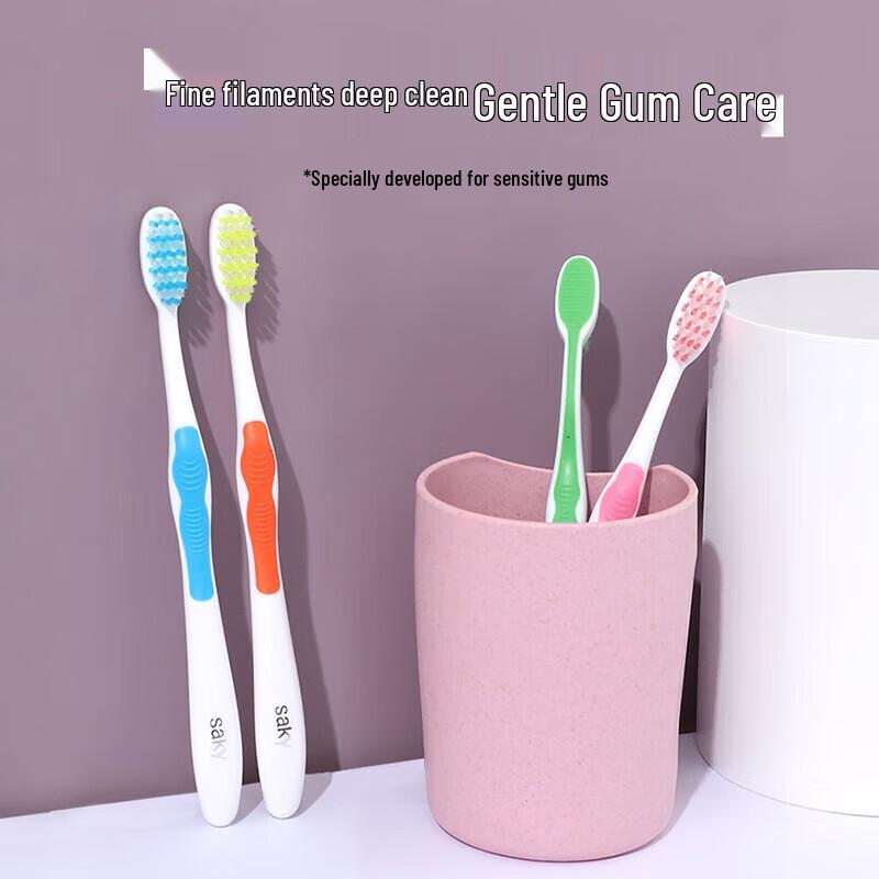 Sakura Elastic Gum Care Toothbrush 3-Pack