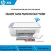 HP Color Inkjet Printers & All-in-Ones CN Plug (adapter Included)