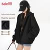 Baleno Women's Loose Hooded Zip-Up Cardigan