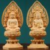 Lunari Buddha Statue, Shakyamuni Buddha, Kannon Bodhisattva, Flying Celestial Being Halo, Eight-Panel Base, Wood Carving, Seated Statue, Buddhist