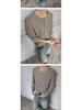 2025 Retro Vertical Stripe Long Sleeve Sweater - Unisex Autumn Trend
