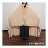 Kakuuri Sangyo New Meyer 3-way blanket supervised by a disaster prevention specialist, single washable, daily use, disaster prevention