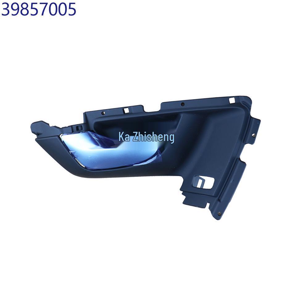 

Підходить для ручки дверей Volvo XC60: 39856995, 39857005, 39856976, 39856985