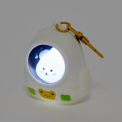 Pet Bag Light Keychain (20013215)