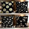 Popular Daisy Flowers Cushion Cover Soft Washable Pillow Case Multi-Scene for Couch Bed Travel Office Use