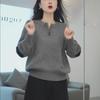 Women's High-End Half-Zip Sweater: Stylish, Cozy, Loose Knit Top for Autumn and Winter