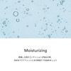 Abib Mild Acidic pH Sheet Mask Aqua Fit Aqua 10 sheets Korean cosmetics ABIB MILD ACIDIC pH SHEET MASK AQUA FIT 30ml [Product]