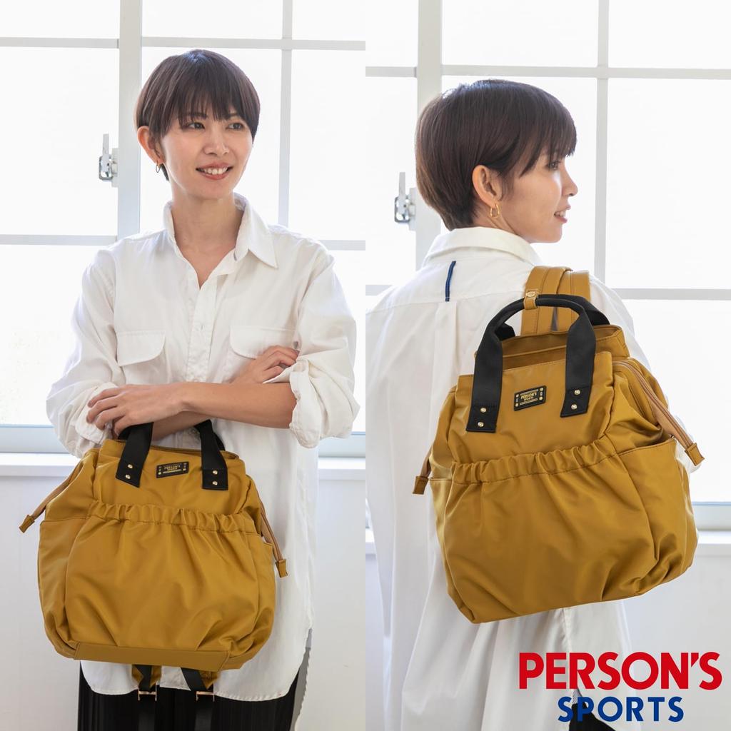 Large 30100 Mustard [VIVID HORN] [PERSON'S SPORTS] Person's Backpack, Capacity, Water-Repellent, Lightweight, Outdoor, Travel, Women's, Men's,