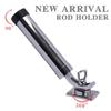 Adjustable Marine Boat Stainless Steel Deck Mount Yacht Fishing Rod Tube Support