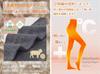 Eukkis 500 Denier Wool Thermal Tights Women's Brown Heat-Generating Fleece-Lined Warm