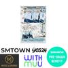 Pre-pedido WayV 2026 Season's Greetings & POB