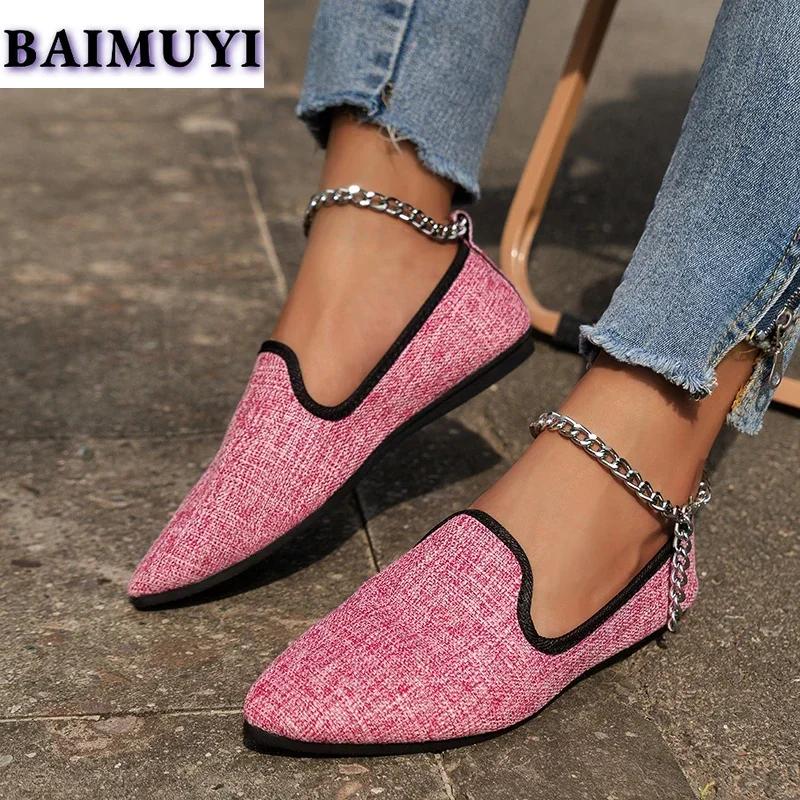 Chain Flats Shoes Women Canvas Casual Sneaker Loafers Cowboy Pointed Toe Shallow Autumn 2024 Trend Walking Dress Zapatos Mujer