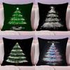 Merry Christmas Printed Pillow Case Plush Fabric Soft Double-Sided Printed Sofa Warm Winter Home Gift Cushion Cover