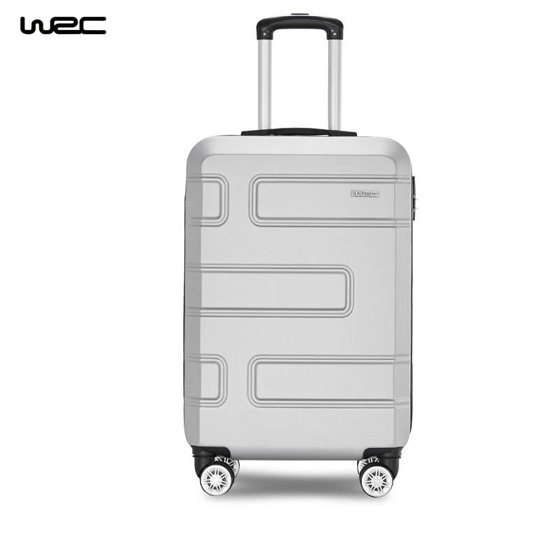 WRC W-J50888 20-inch Silver ABS Spinner Suitcase