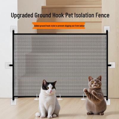 Foldable No-Drill Cat & Pet Gate Baffle Isolation Net