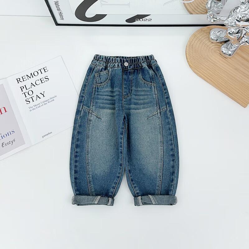 Boys' Autumn Cotton Casual Baggy Jeans