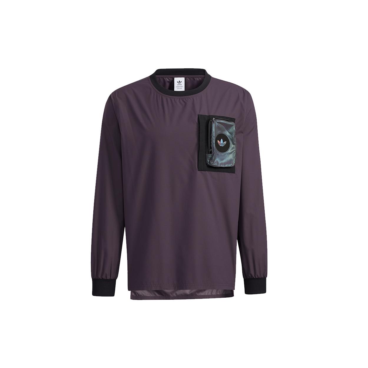 Мужская футболка Adidas Originals с втачным рукавом, фиолетовая, H58049 M