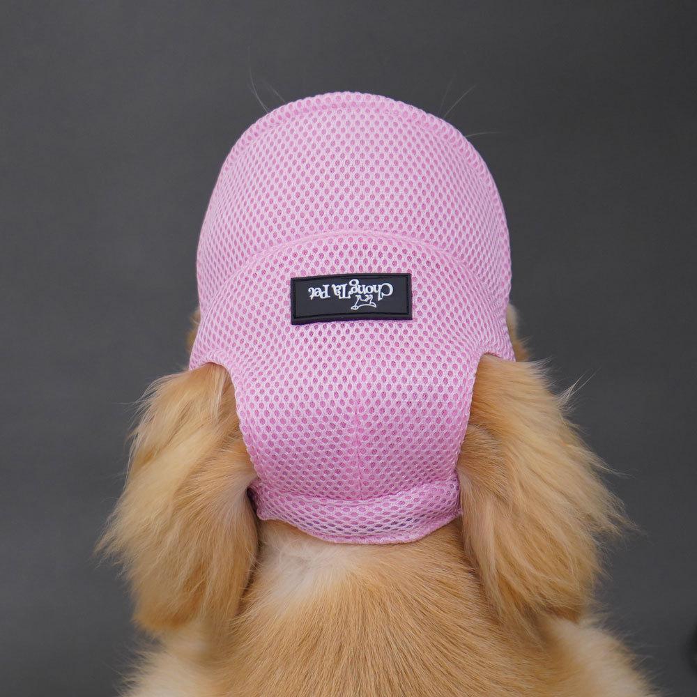 Pet hat leaking ears breathable golden retriever dog hat summer blackout sun protection hat new