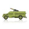 295pcs Army Building Blocks Set Armoured AA Lorry Armored Vehicle Bricks City Construction Toy For Children