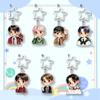 7pcs Chaveiro Acrílico Desenho Animado Aquarela Fofo do BTS, Figura Cartoon Estilo Escolar dos Bangtan Boys com Fecho de Estrela, Pingente de Bolsa para Fãs ARMY Kpop